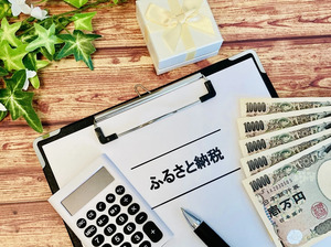 【ふるさと納税】ワンストップ特例申請書の書き方とは？コツ・必要書類について解説します