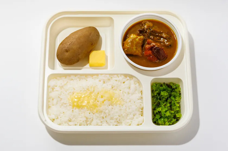 オーベルジーヌ>