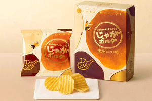 東京駅人気お土産ランキング！東京駅限定の定番手土産スイーツ 売上ランキングTOP10！