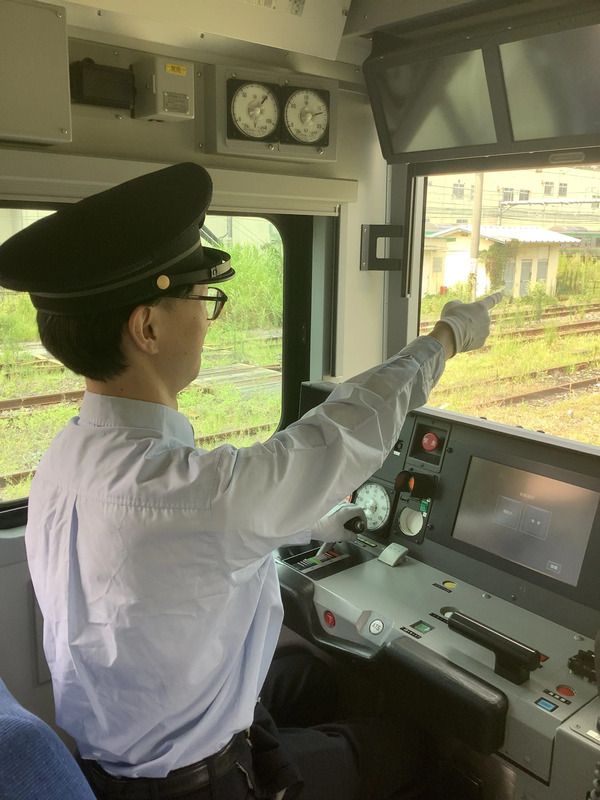 東武鉄道 運転士養成科教材 鉄道に関する技術上の基準を定める省令 約70ページ 東武鉄道 運転士養成科教材 鉄道に関する技術上の基準を定める省令