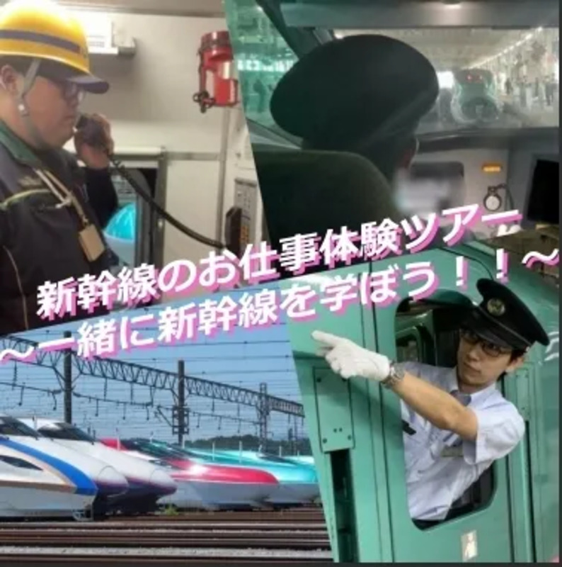 retina_スクリーンショット_21-2