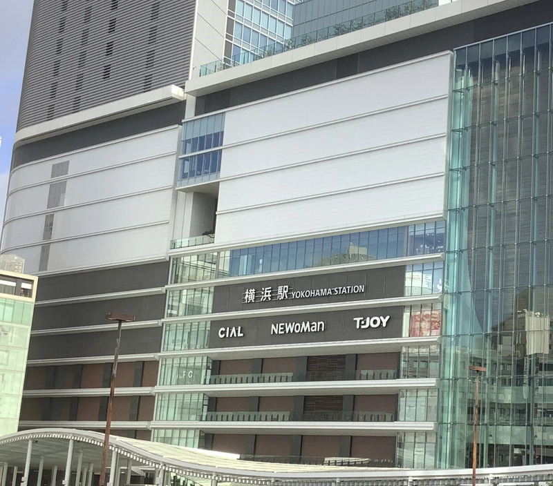 JR横浜駅のコインロッカーと手荷物一時預かり所をご紹介