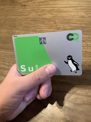 こどもとの電車のおでかけに便利！「こども用Suica」のススメ