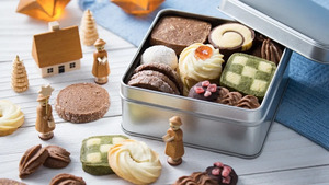 【2026年】バレンタインにクッキーを贈る意味は？人気のクッキーギフト＆おすすめ通販商品を紹介
