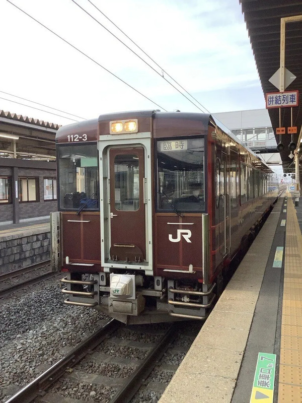 【激レア】東日本大震災 復興記念レール 三陸鉄道 限定品 レトロラッピング車両で行く南三陸復興支援ツアーを開催します