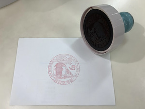 【JR東日本公式】駅スタンプの集め方をご紹介！(駅スタンプの設置場所、スタンプラリー情報)