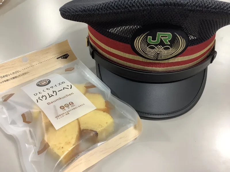 スイーツ 送料無料】お家でスイーツ 4個入り 【のし不可】【ラッピング不可