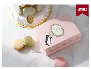 東京駅限定 お土産25選｜2026年最新・日持ち・個包装・常温/冷蔵まとめ