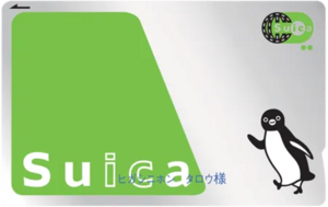 Suicaで秋田をもっと便利に！利用エリア・発売箇所からおトク情報まで