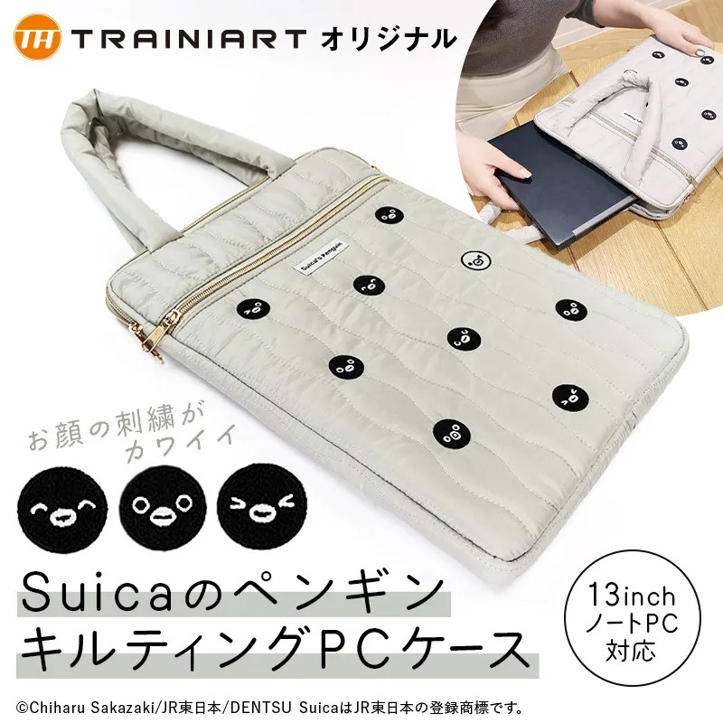 Suicaのペンギンと旅をしよう!「東京駅」で買えるSuicaのペンギングッズ特集【2025】