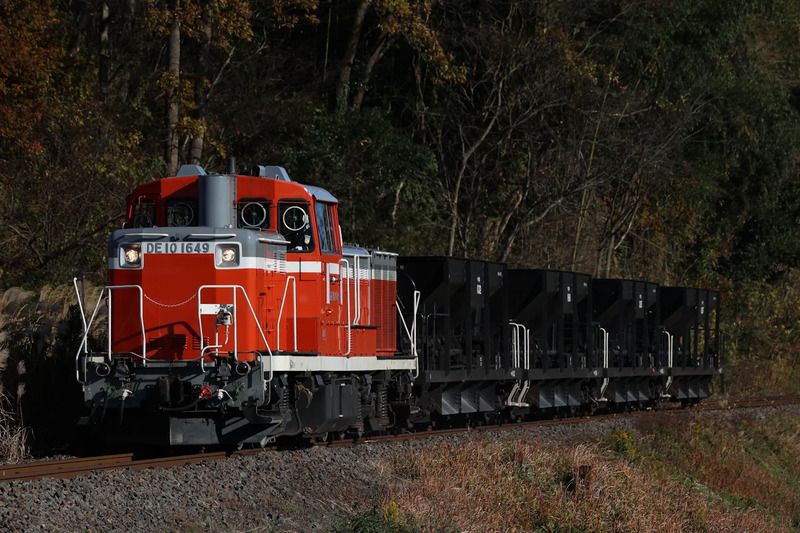 郡山総合車両センター】ありがとうDE10 撮影会を開催します！ | JRE