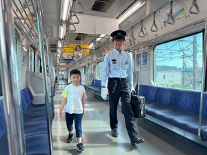 【鉄道好き親子必見！】子供向け！府中本町駅員さんのお仕事体験