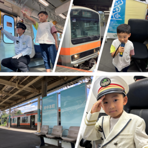 【ふるさと納税で鉄道体験】子供向け！駅員さんのお仕事体験。