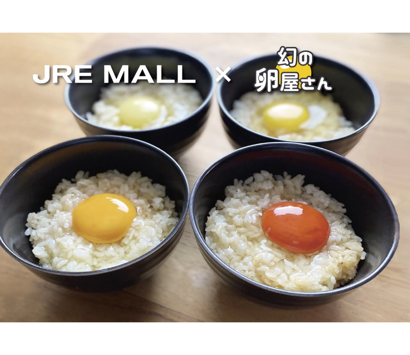 たまごかけごはん retina_画像1.webp