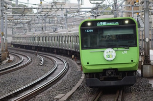 「東京まるっと山手線」がバレンタインデーに運行決定！2026年2月14日(土)