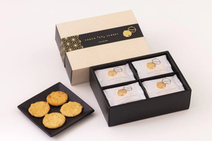 東京駅 お土産｜人気の和菓子9選【東京駅限定もあり｜2026年最新版】