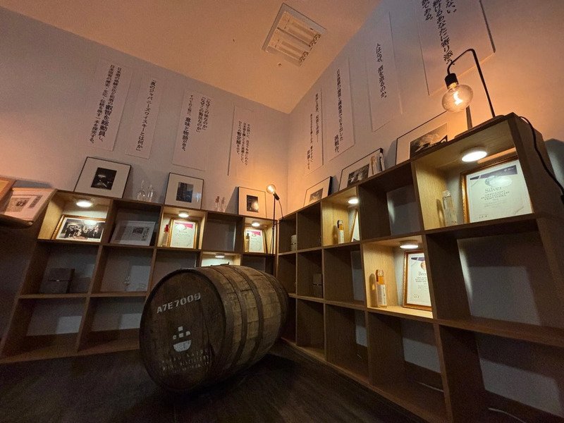 Oyama Whisky Salon — 小山出身の蒸留家とバーテンダーによるクロストーク —