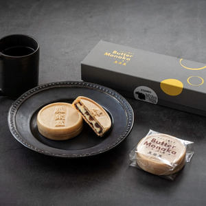 栄泉堂「バター最中」の魅力と味わい｜お取り寄せきっぷの人気スイーツをご紹介