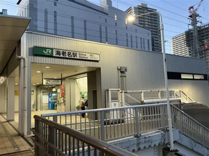 【駅からハイキング】開業100周年の厚木駅、社家駅と海老名サービスエリアを巡る新緑のグルメウォーク