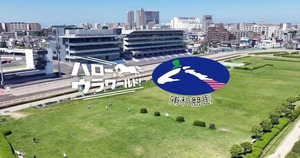 ダート短距離界の頂上決戦！さきたま杯（JpnI）開催 注目馬と見どころをチェック