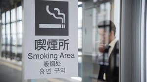 東京駅の喫煙所21選｜新幹線乗車前に立ちよれる喫煙所から東京駅構内・周辺の喫煙所まで！