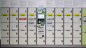 盛岡駅のコインロッカー全9か所の場所を紹介！料金やロッカーサイズ、営業時間も！