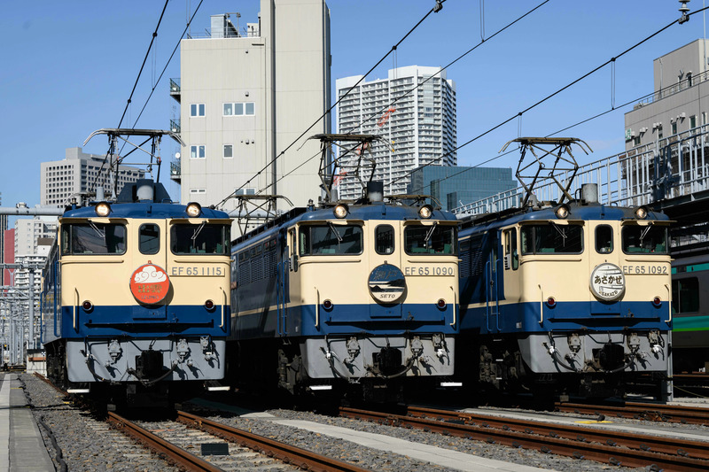 【アシェット】寝台特急なは EF65形直流電気機関車1000番台 アシェット】寝台特急なは EF65形直流電気機関車1000番台 国鉄新性能