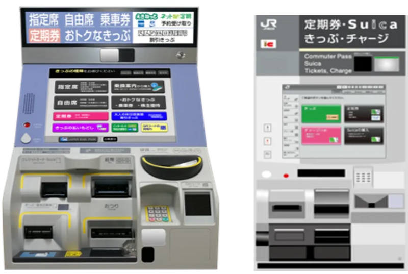 NewDaysカウンターコーヒー引換券をプレゼント!中野駅のキャンペーンを