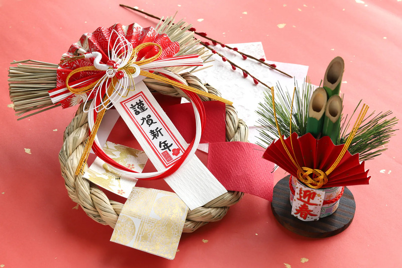 1月のイメージ画像