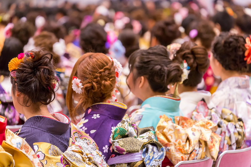 「成人の日」のイメージ画像