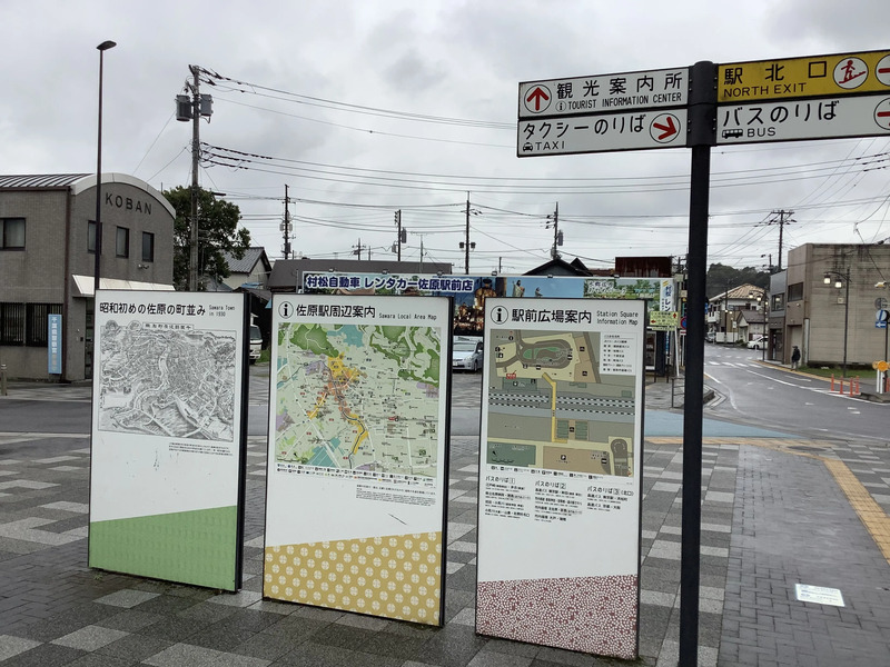 佐原　地図