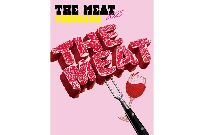 THE MEAT YOKOHAMA 2025 横浜で開催されるGW(ゴールデンウィークのイベント