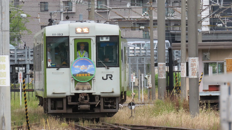 体験乗車イメージ