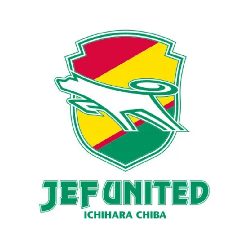 千葉県へサッカー観戦に行こう！2025年4月25日（金）はJR蘇我駅