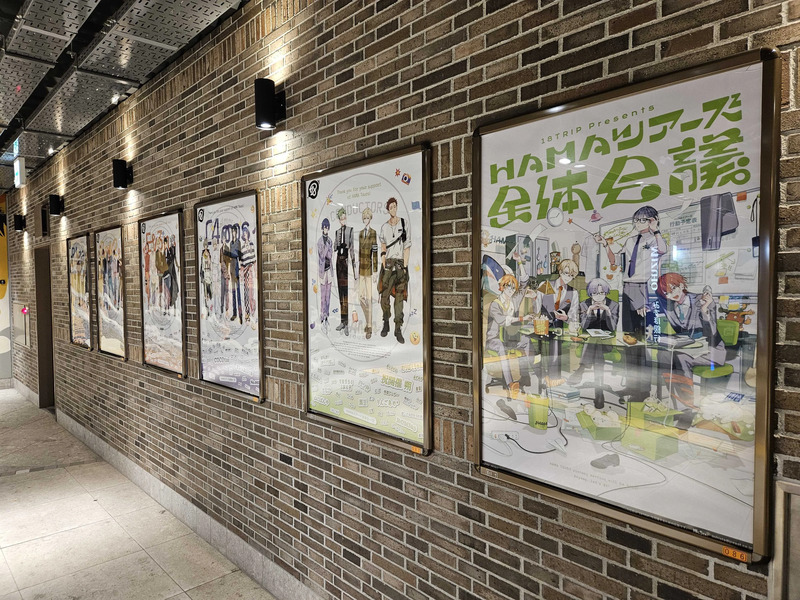 18TRIP エイトリ 全体会議 横浜開港祭 社員証ストラップ JR横浜