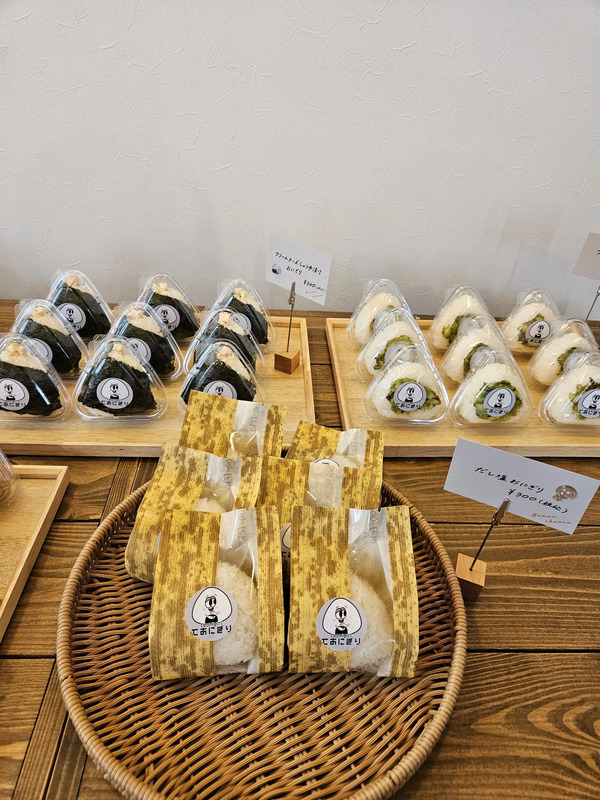 ▲提供：ておにぎり