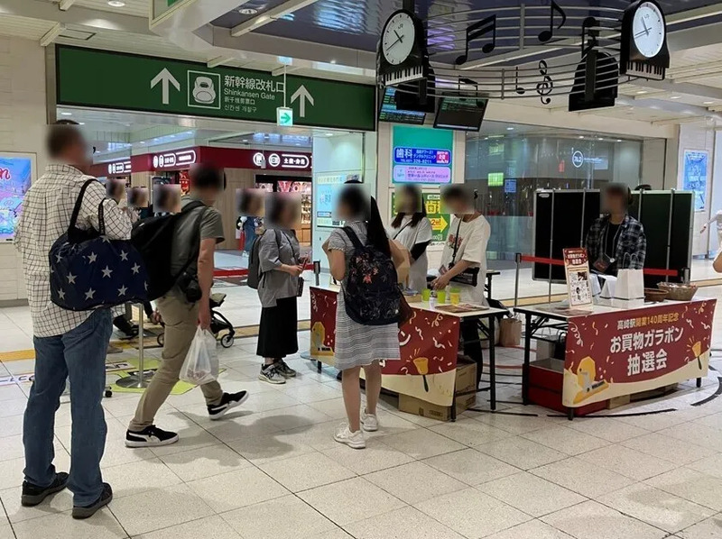 高崎駅GWゴールデンウィークお買い物抽選会