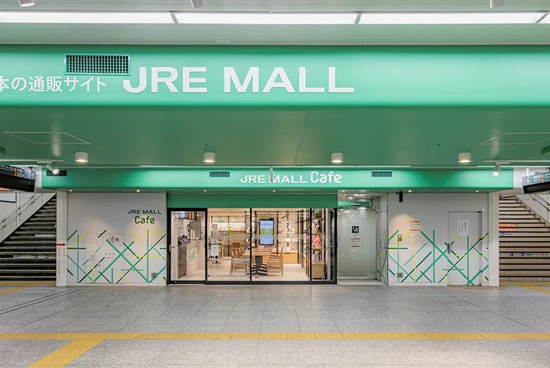 「JRE MALL Cafe」