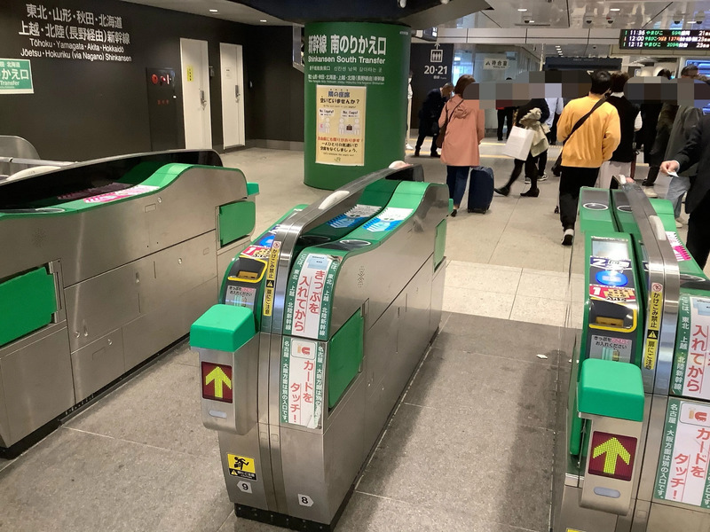 東京駅　新幹線改札