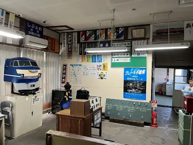 国鉄 鉄道員 映画 タブレット閉塞機 両毛線山前駅 やままえミュージアム
