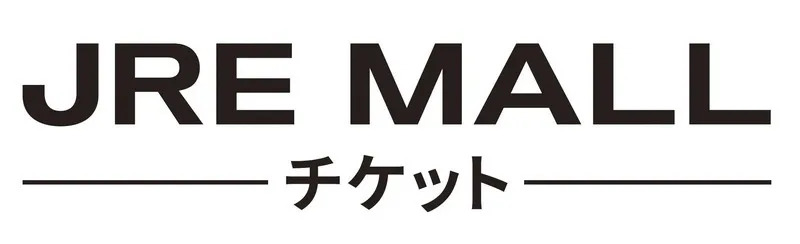 JRE MALLチケットロゴ