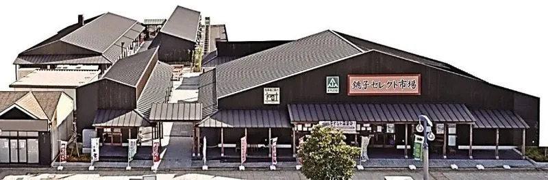 画像提供:銚子セレクト市場