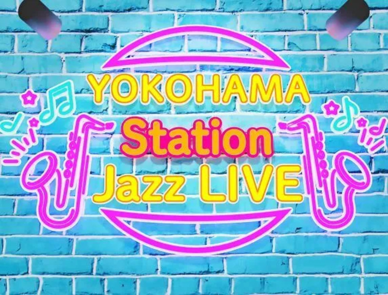 「YOKOHAMA Station Jazz LIVE Vol.2」