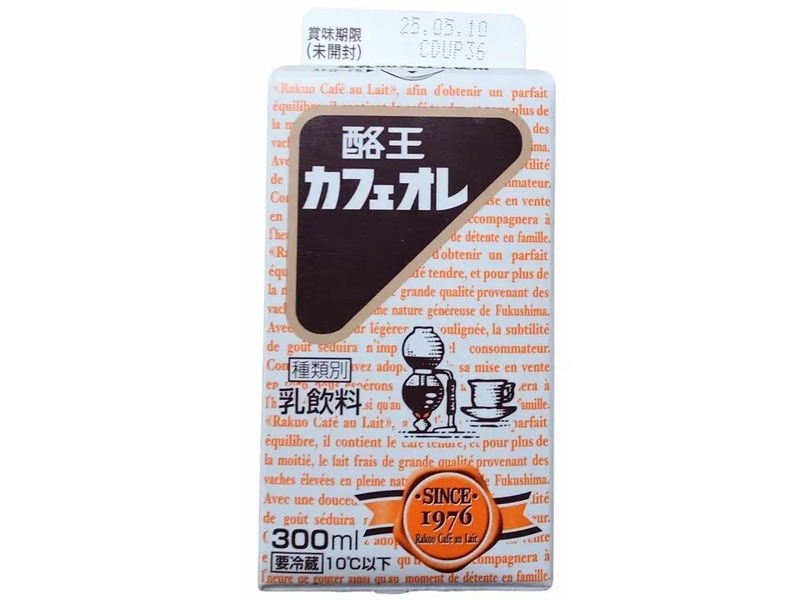 酪王カフェオレ