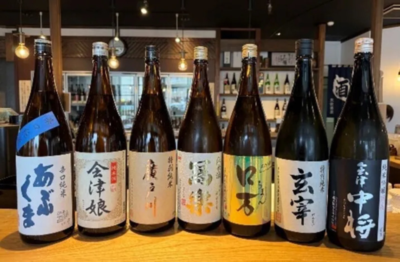 日本酒