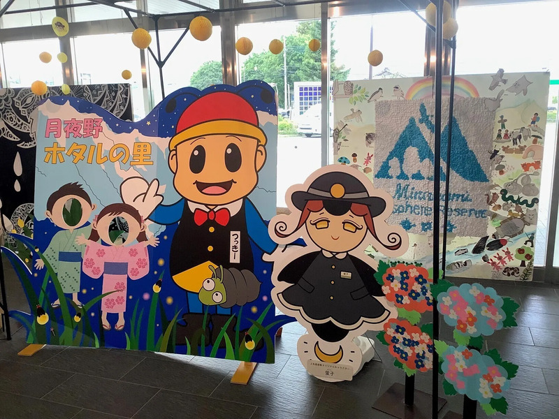 初夏の夜を彩る光の舞「月夜野ホタルの里」で夕涼みを楽しもう【避暑旅