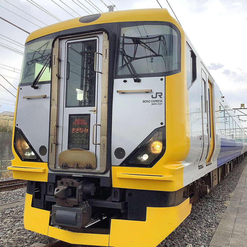 E257系500番代