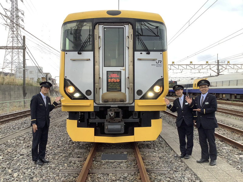 特急「さざなみ」「わかしお」号に乗務している運転士がじっくりレクチャーします!