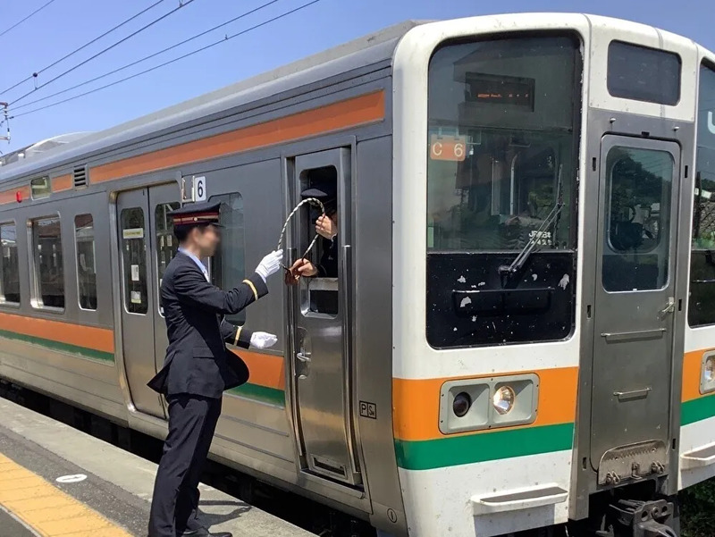 国鉄 鉄道員 映画 タブレット閉塞機 両毛線山前駅 やままえミュージアム