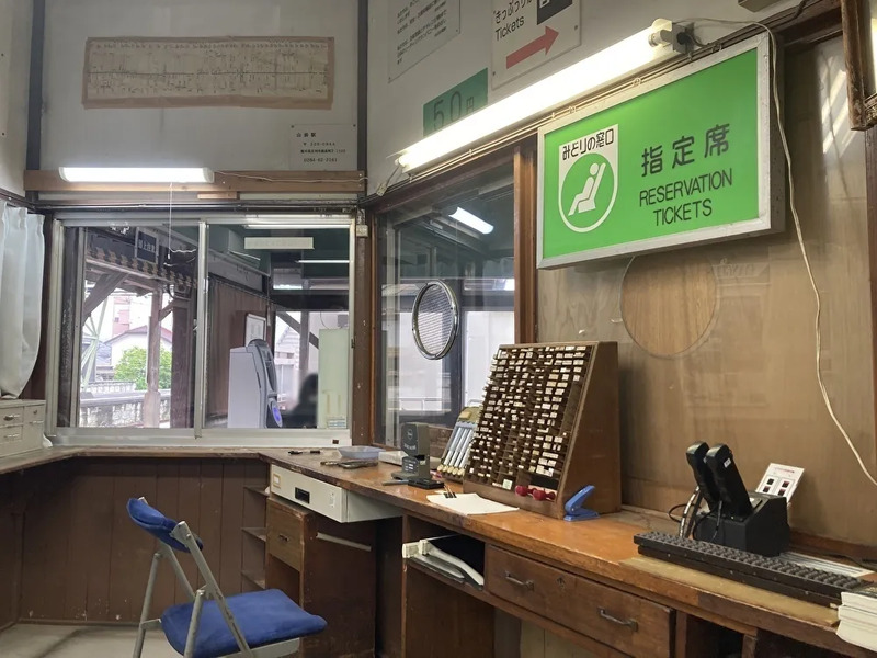 国鉄 鉄道員 映画 タブレット閉塞機 両毛線山前駅 やままえミュージアム